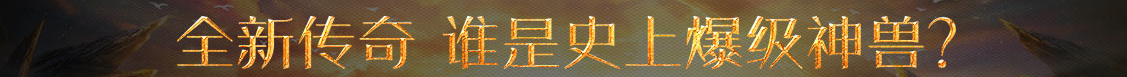直播在線